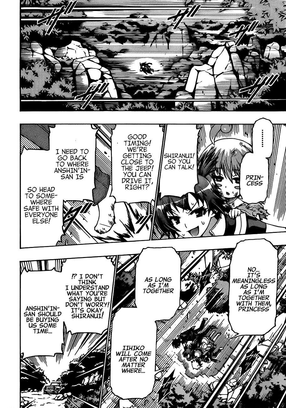 Medaka Box Chapter 163 - Page 17