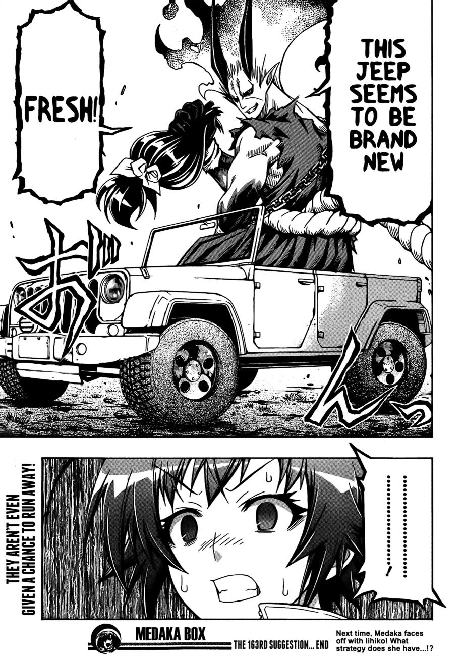 Medaka Box Chapter 163 - Page 18