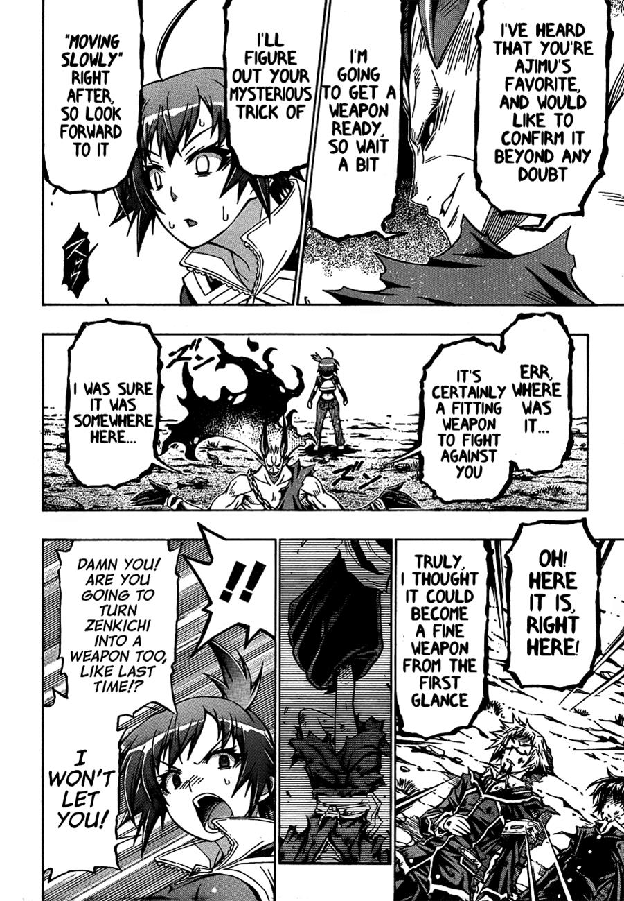 Medaka Box Chapter 164 - Page 5