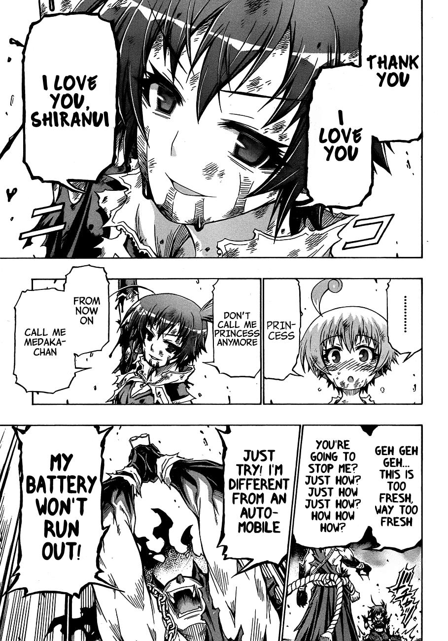 Medaka Box Chapter 164 - Page 17