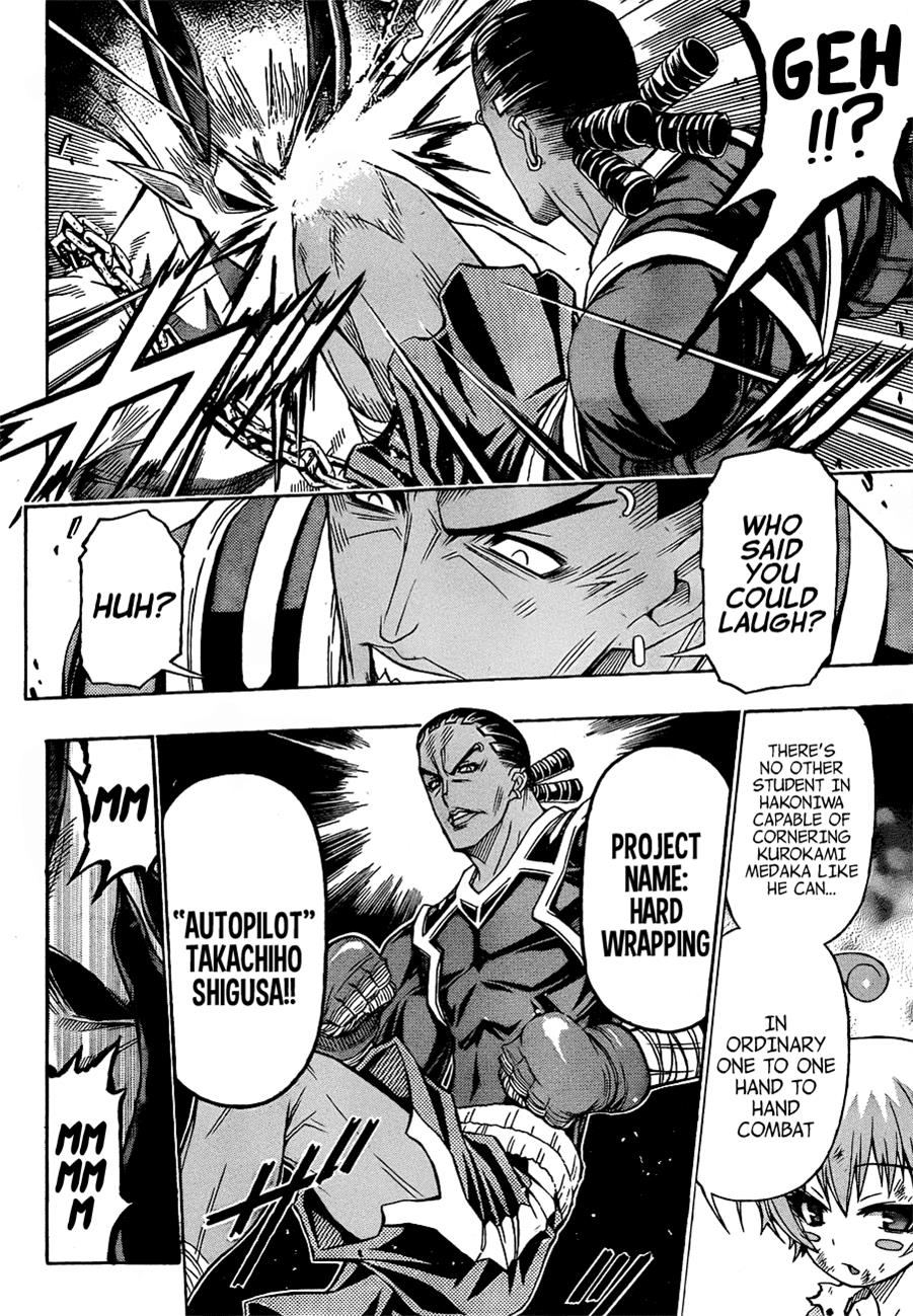 Medaka Box Chapter 165 - Page 6