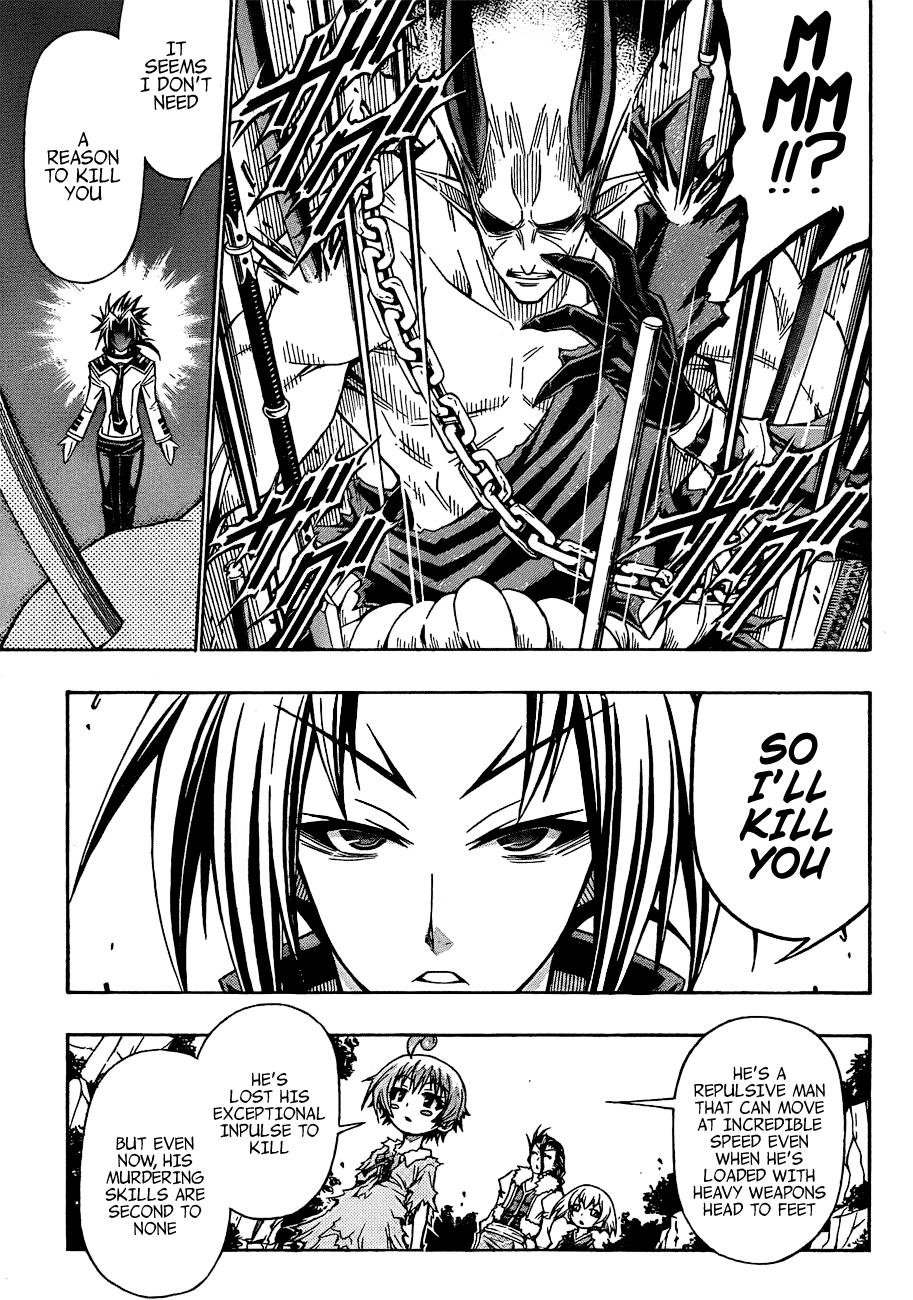 Medaka Box Chapter 165 - Page 7