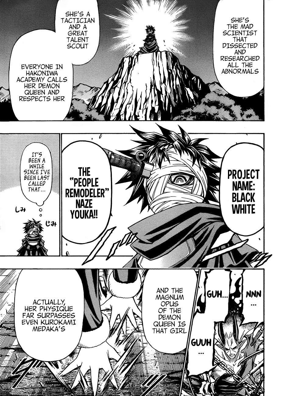 Medaka Box Chapter 165 - Page 9