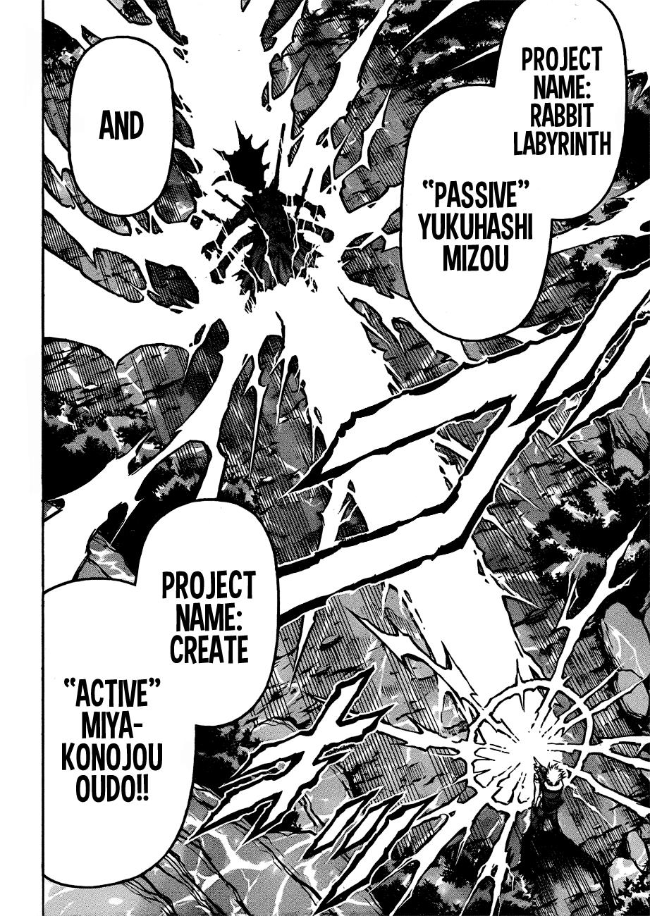 Medaka Box Chapter 165 - Page 12