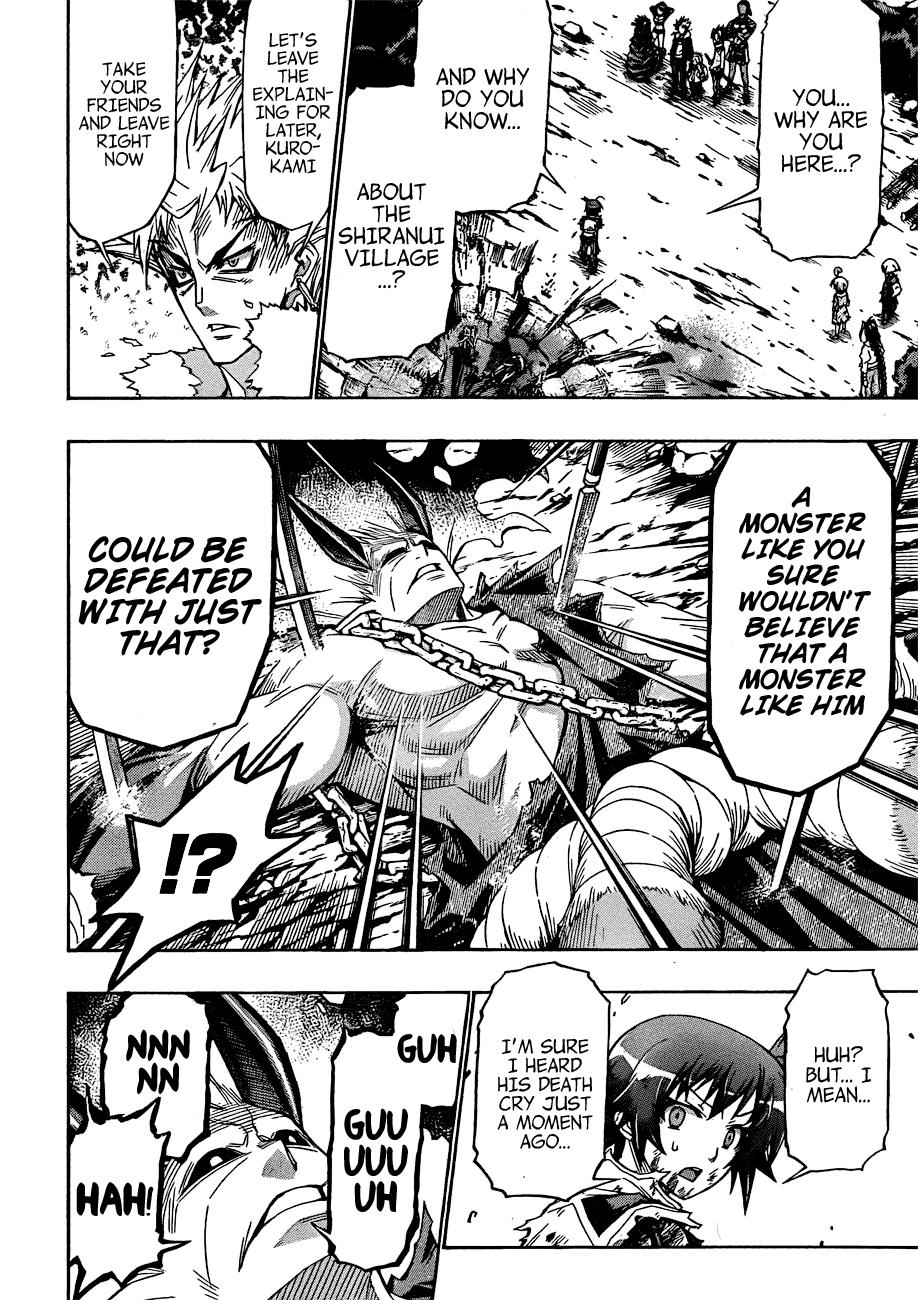 Medaka Box Chapter 165 - Page 14