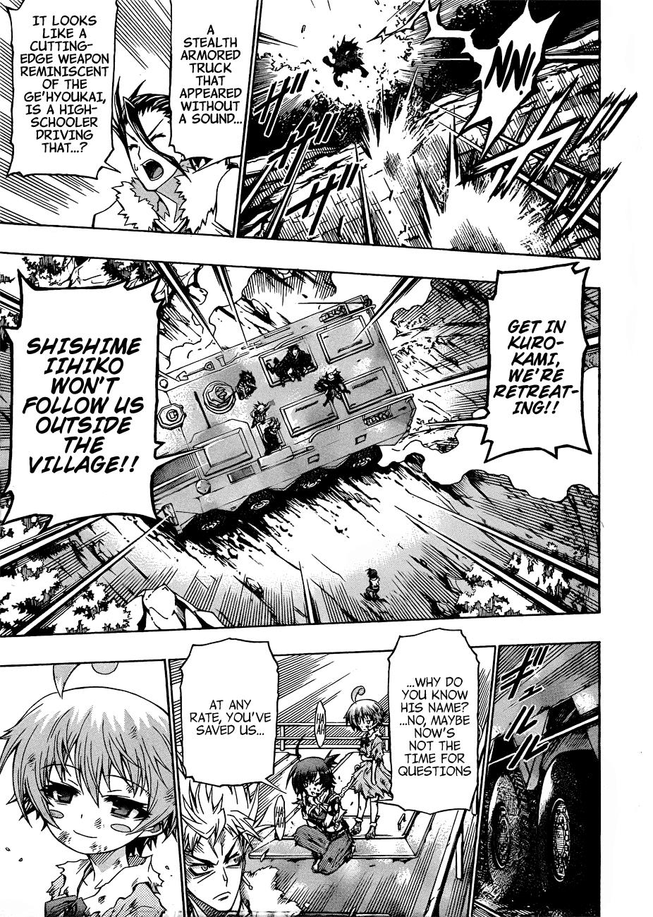 Medaka Box Chapter 165 - Page 17