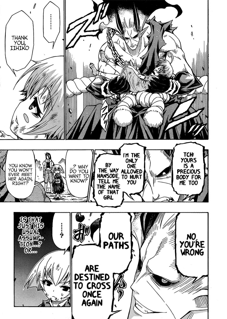 Medaka Box Chapter 165 - Page 21