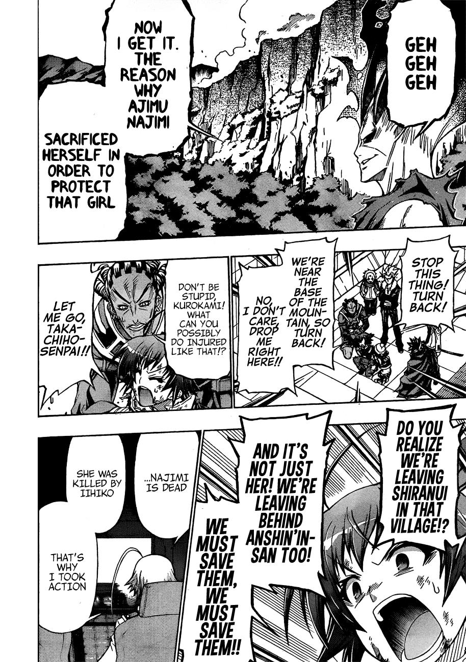 Medaka Box Chapter 165 - Page 22