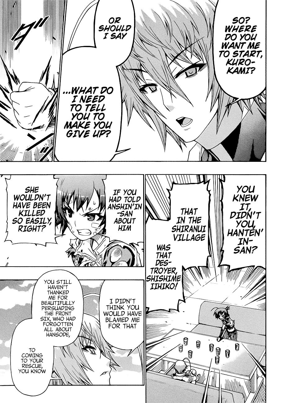 Medaka Box Chapter 166 - Page 4