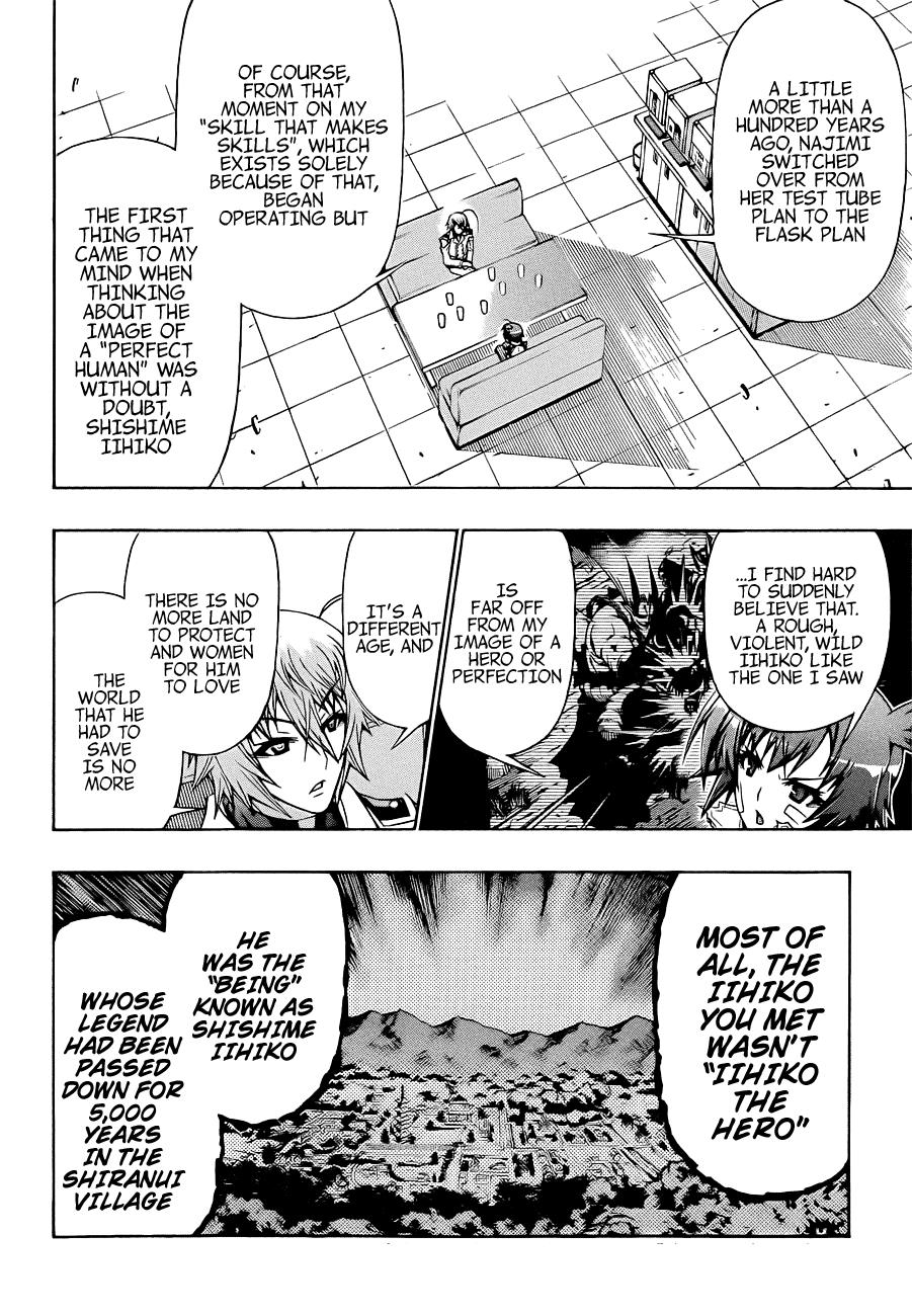 Medaka Box Chapter 166 - Page 7