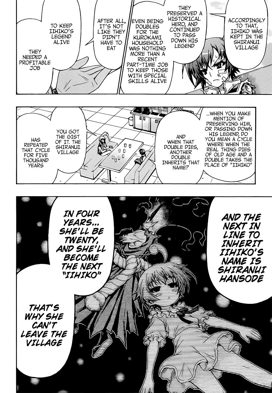 Medaka Box Chapter 166 - Page 9