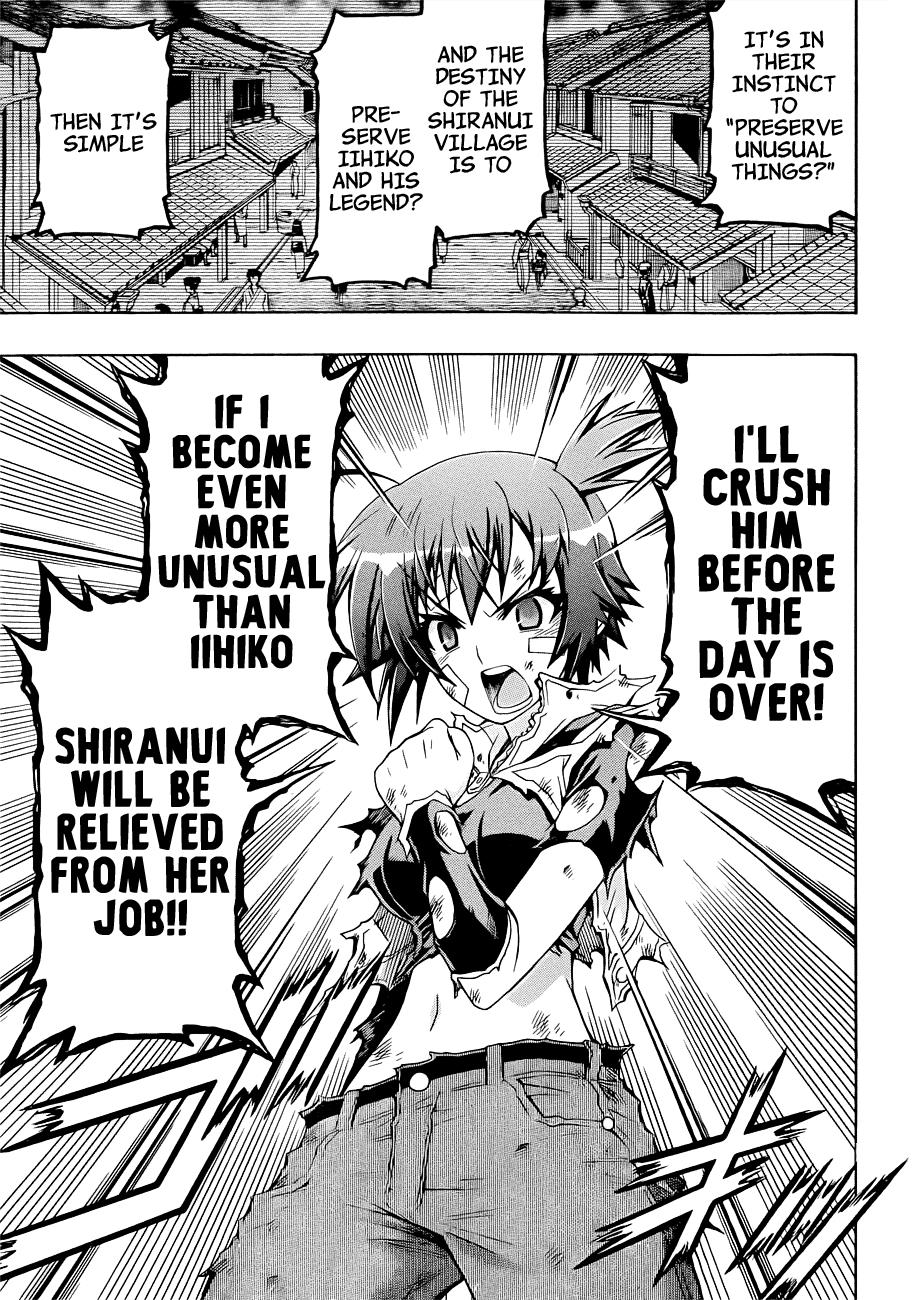 Medaka Box Chapter 166 - Page 14