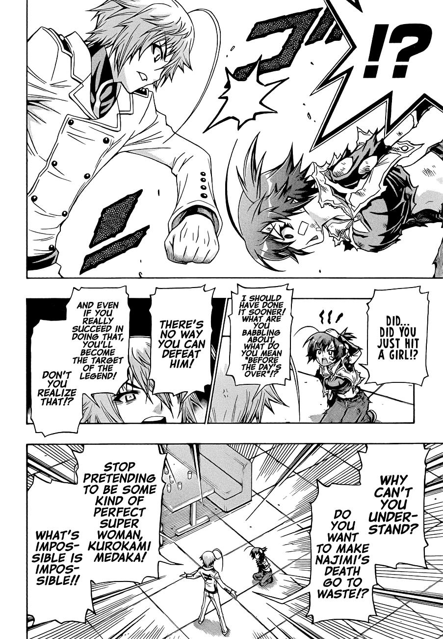 Medaka Box Chapter 166 - Page 15