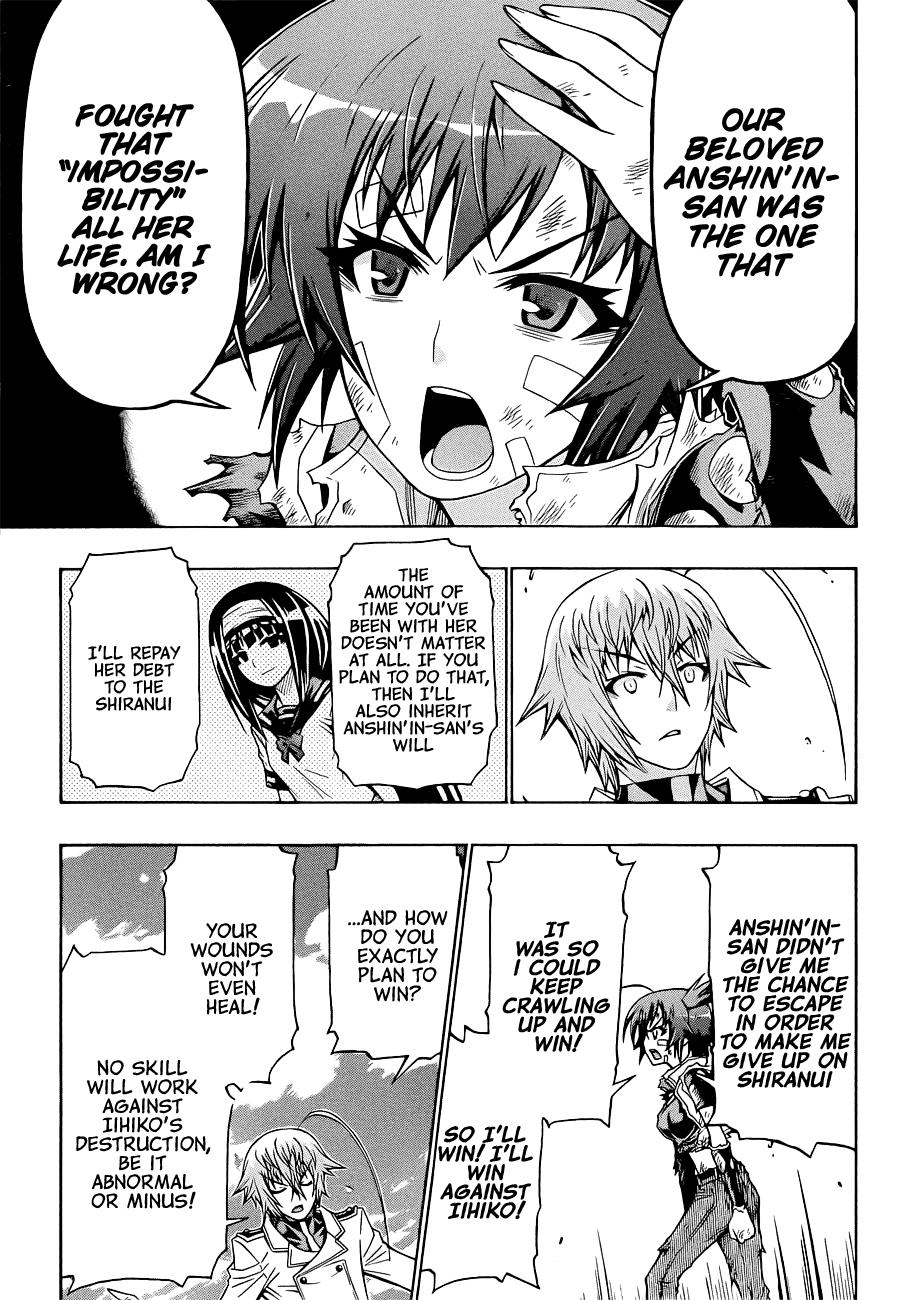 Medaka Box Chapter 166 - Page 16