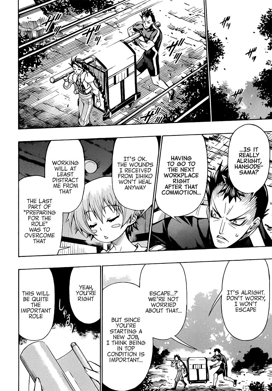 Medaka Box Chapter 166 - Page 19