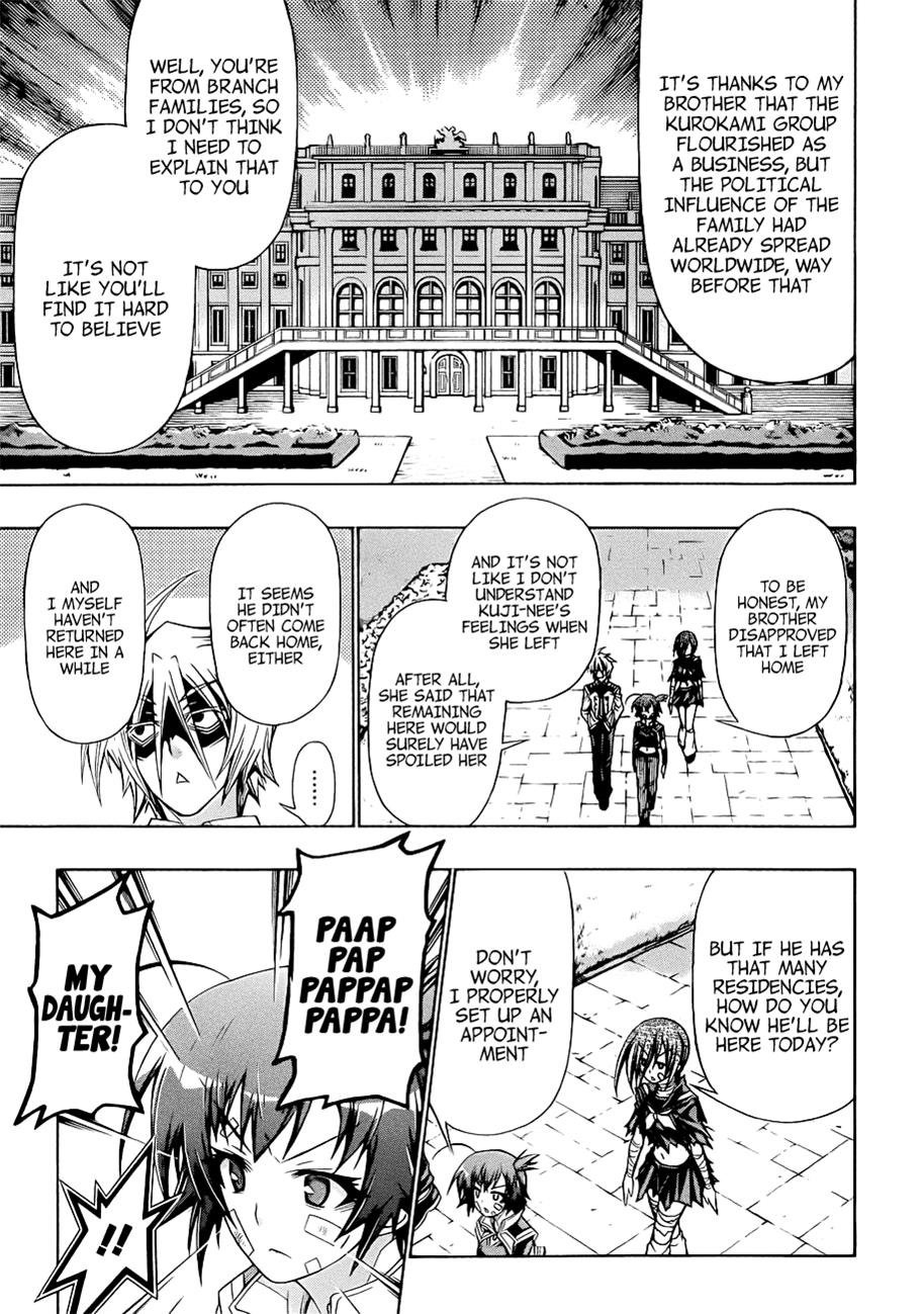 Medaka Box Chapter 167 - Page 4
