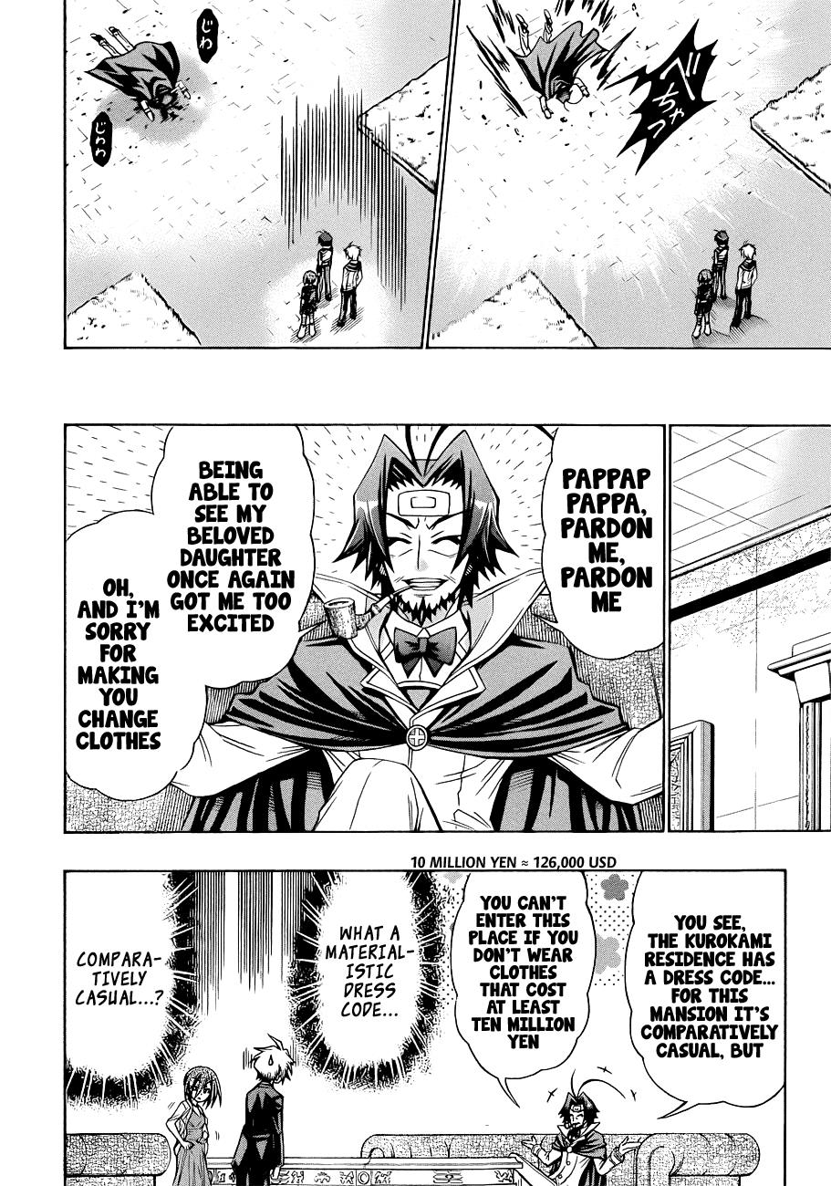 Medaka Box Chapter 167 - Page 7