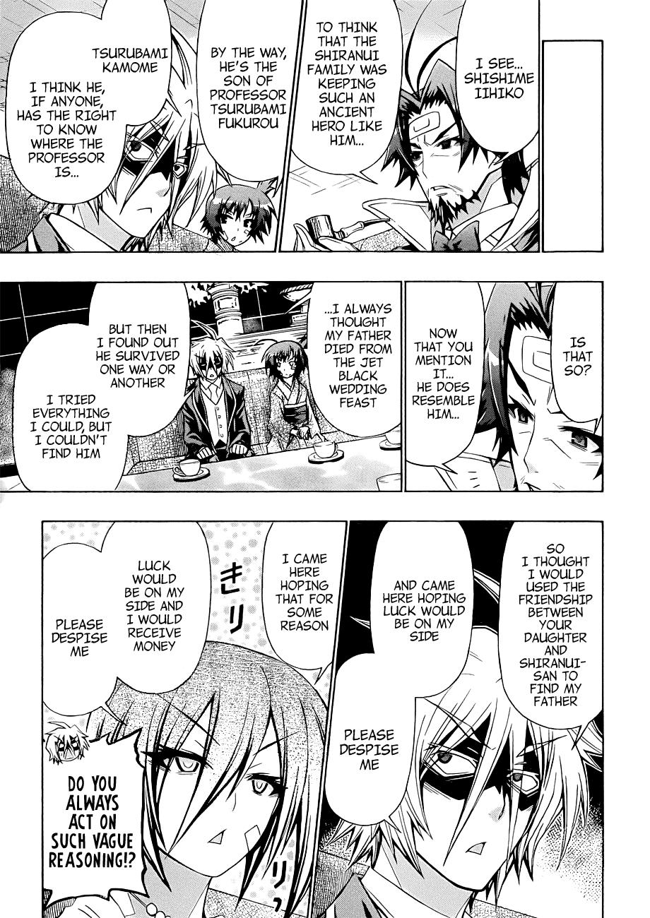 Medaka Box Chapter 167 - Page 10