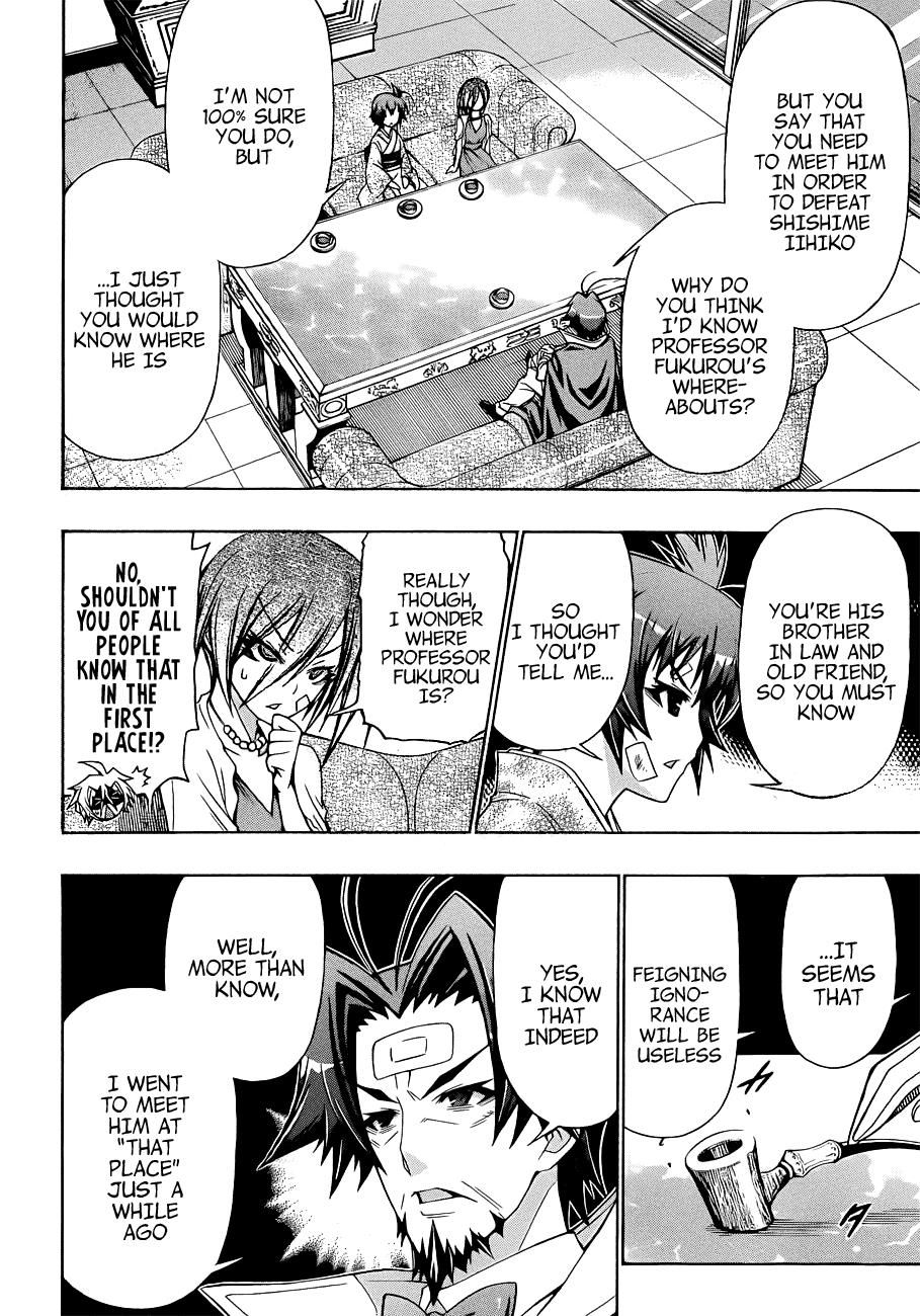 Medaka Box Chapter 167 - Page 11