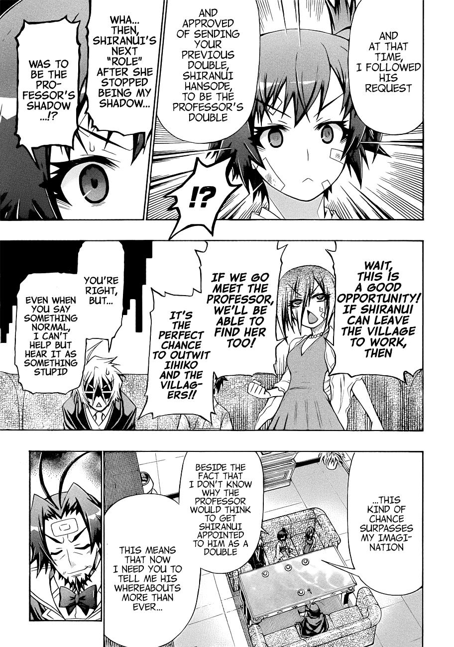 Medaka Box Chapter 167 - Page 12