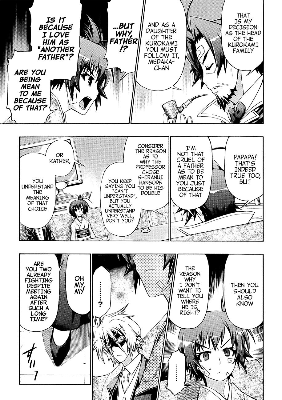 Medaka Box Chapter 167 - Page 14