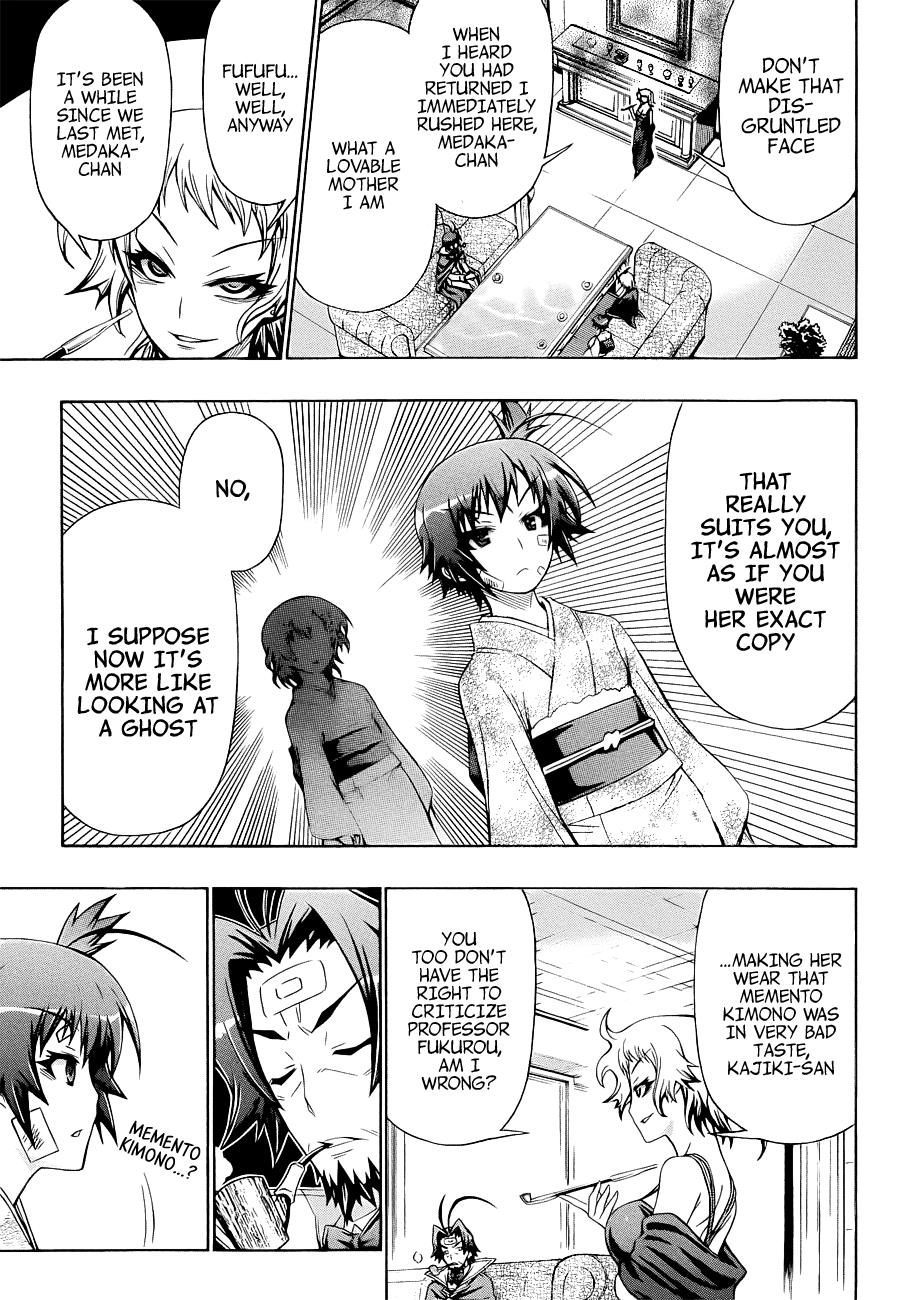 Medaka Box Chapter 167 - Page 16