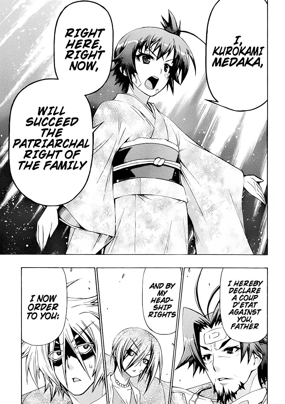 Medaka Box Chapter 167 - Page 18
