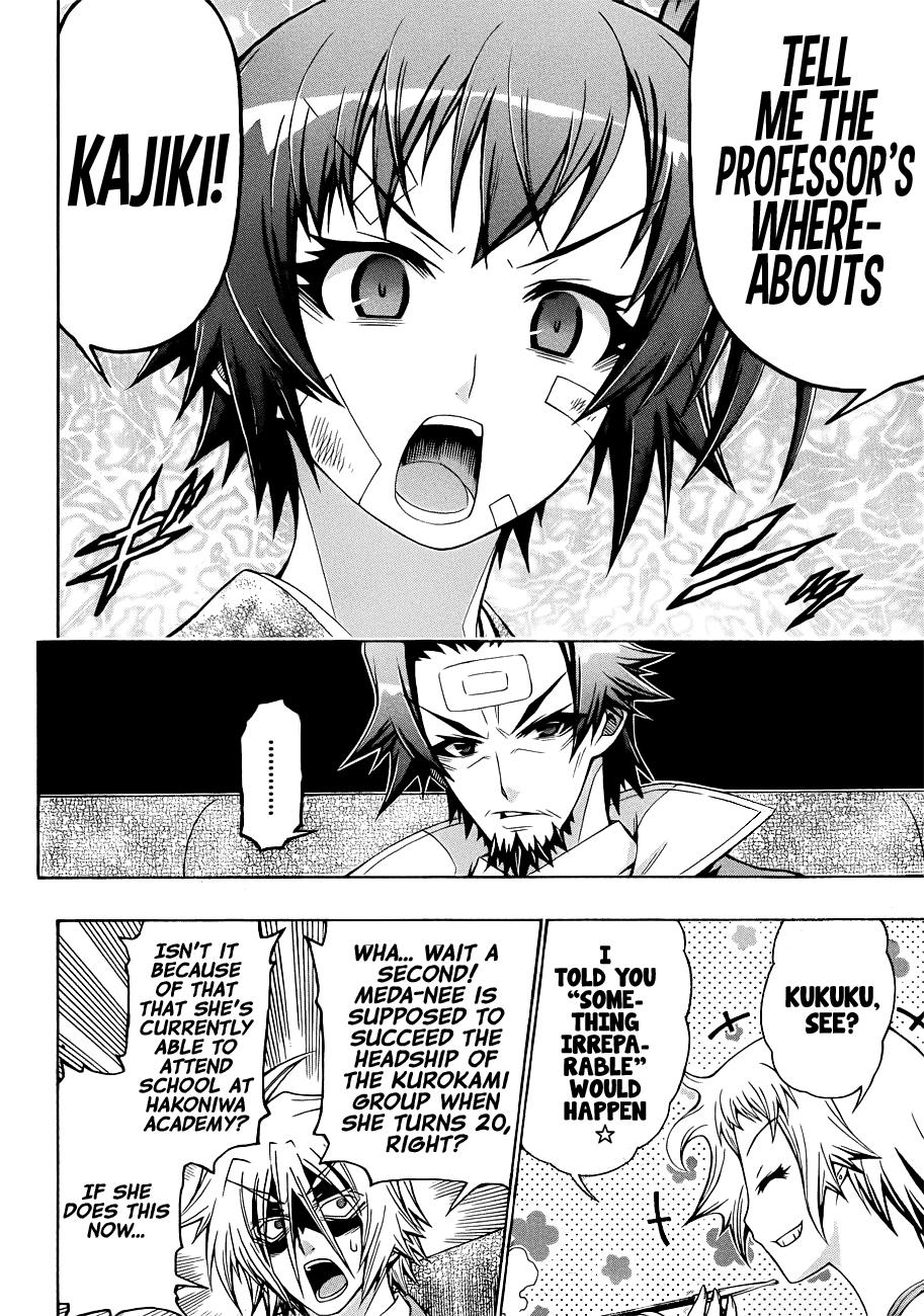 Medaka Box Chapter 167 - Page 19