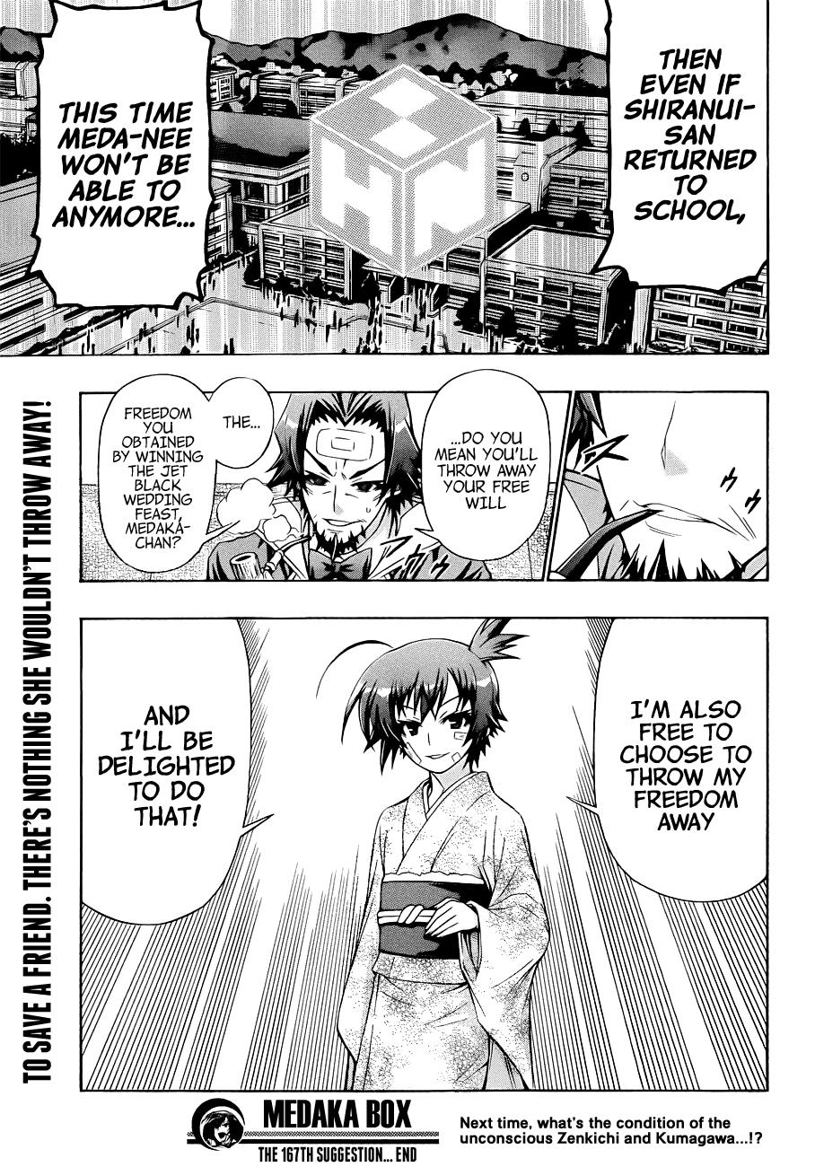 Medaka Box Chapter 167 - Page 20
