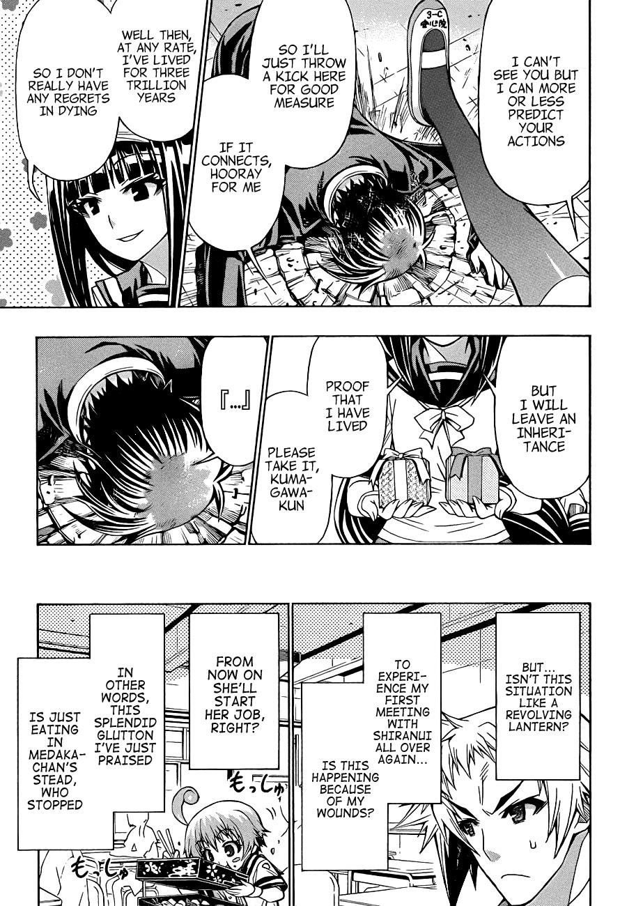 Medaka Box Chapter 168 - Page 6