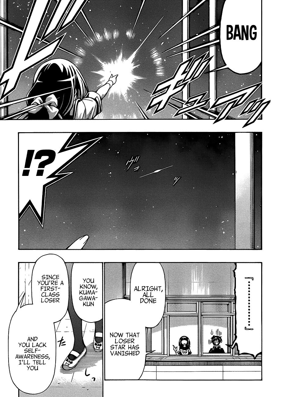 Medaka Box Chapter 168 - Page 12