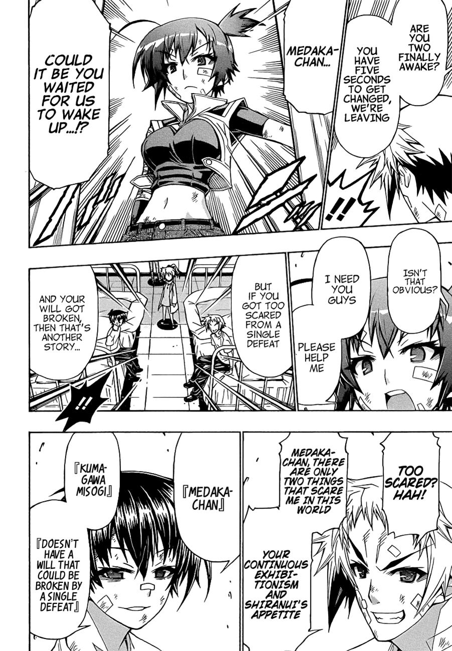 Medaka Box Chapter 168 - Page 17