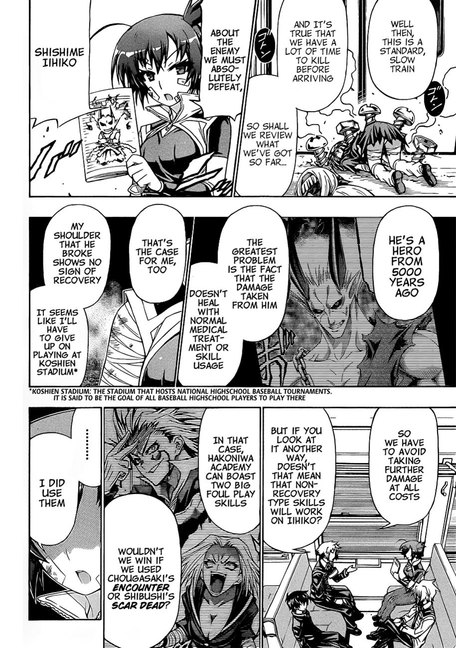 Medaka Box Chapter 169 - Page 5