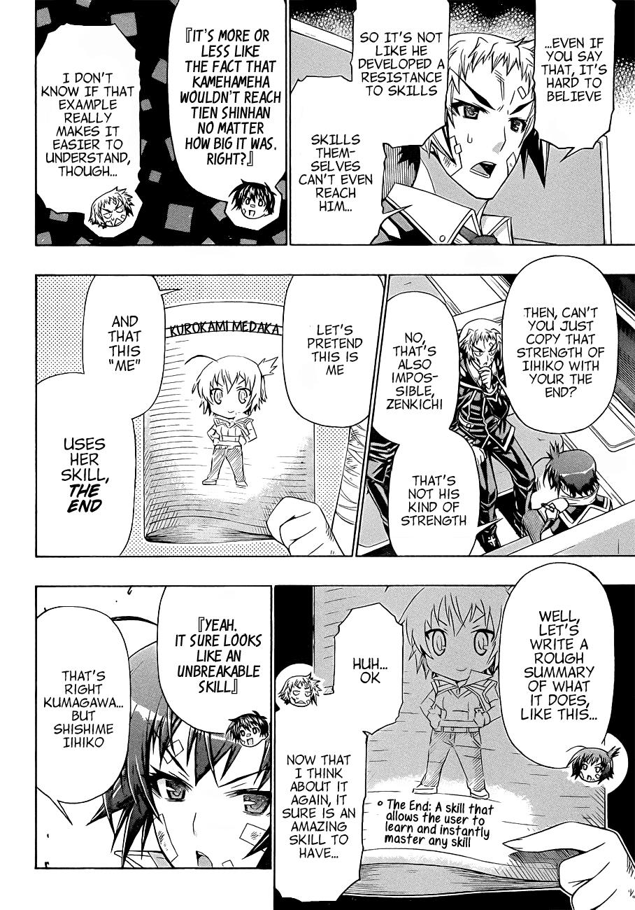 Medaka Box Chapter 169 - Page 7