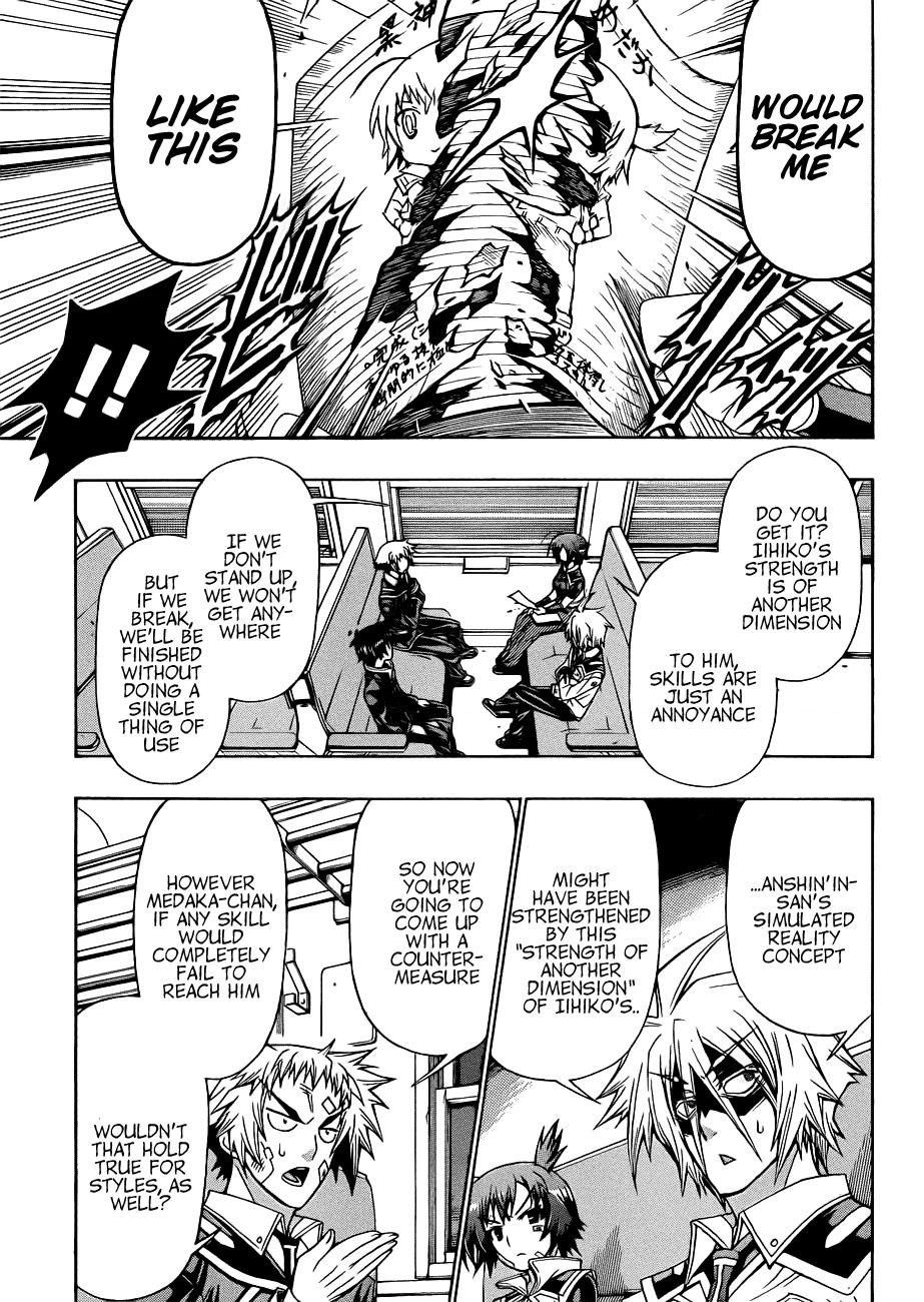 Medaka Box Chapter 169 - Page 8