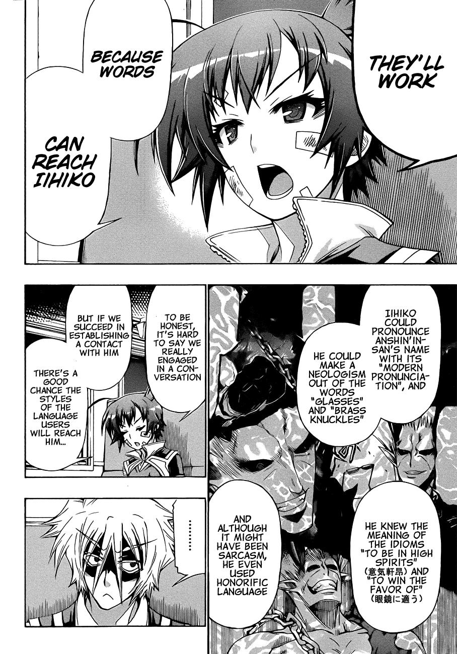 Medaka Box Chapter 169 - Page 9
