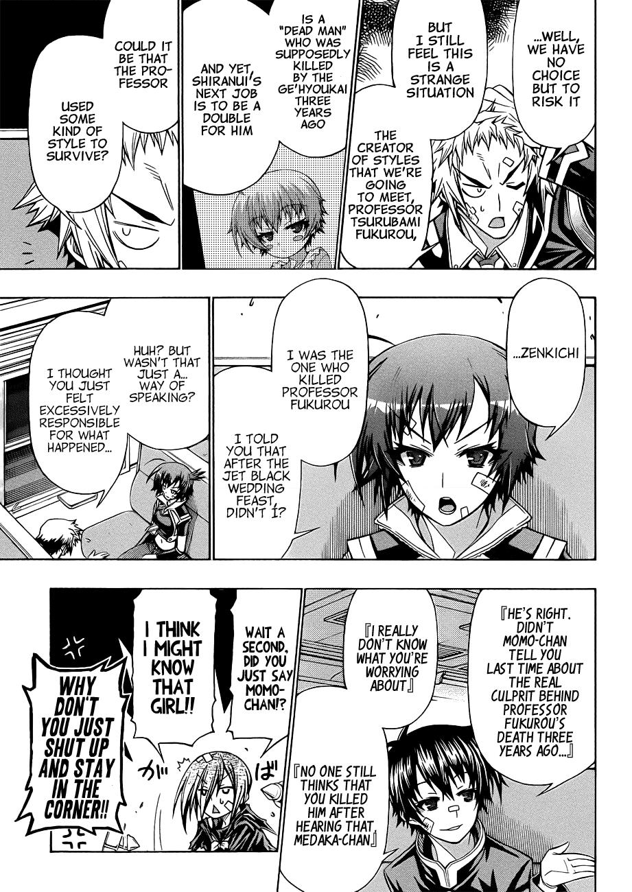 Medaka Box Chapter 169 - Page 10