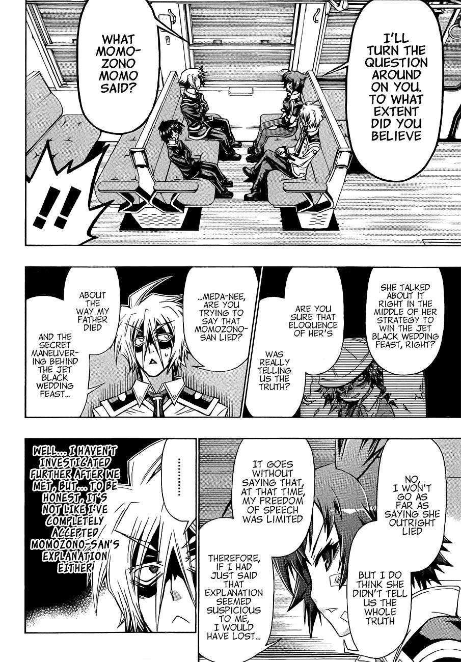 Medaka Box Chapter 169 - Page 11