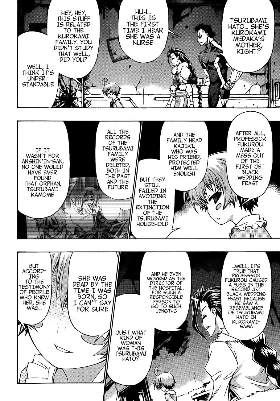 Medaka Box Chapter 169 - Page 15