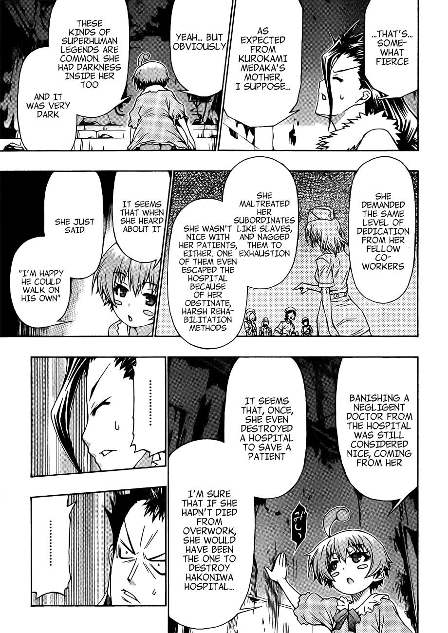 Medaka Box Chapter 169 - Page 18