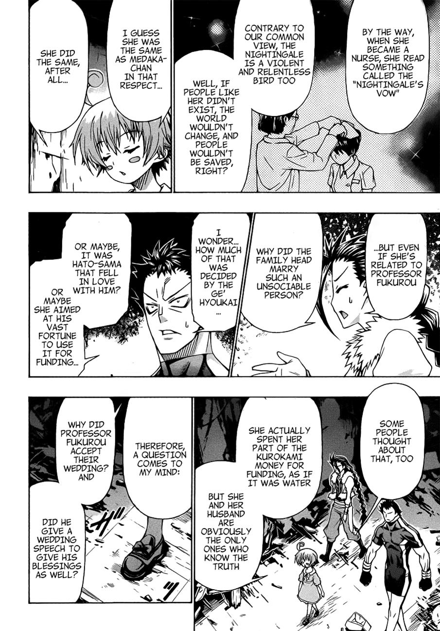 Medaka Box Chapter 169 - Page 19