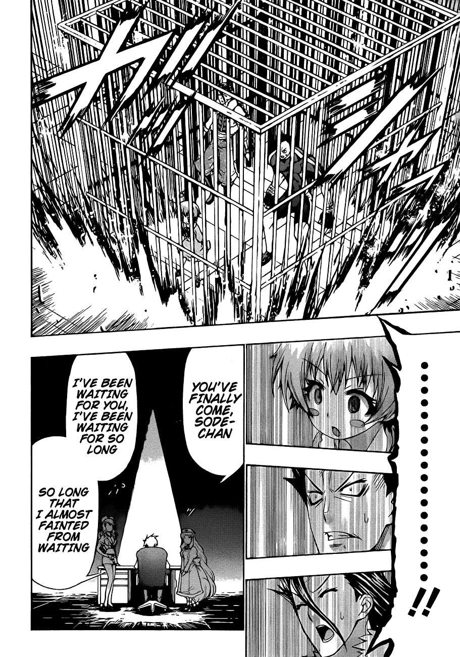 Medaka Box Chapter 169 - Page 21