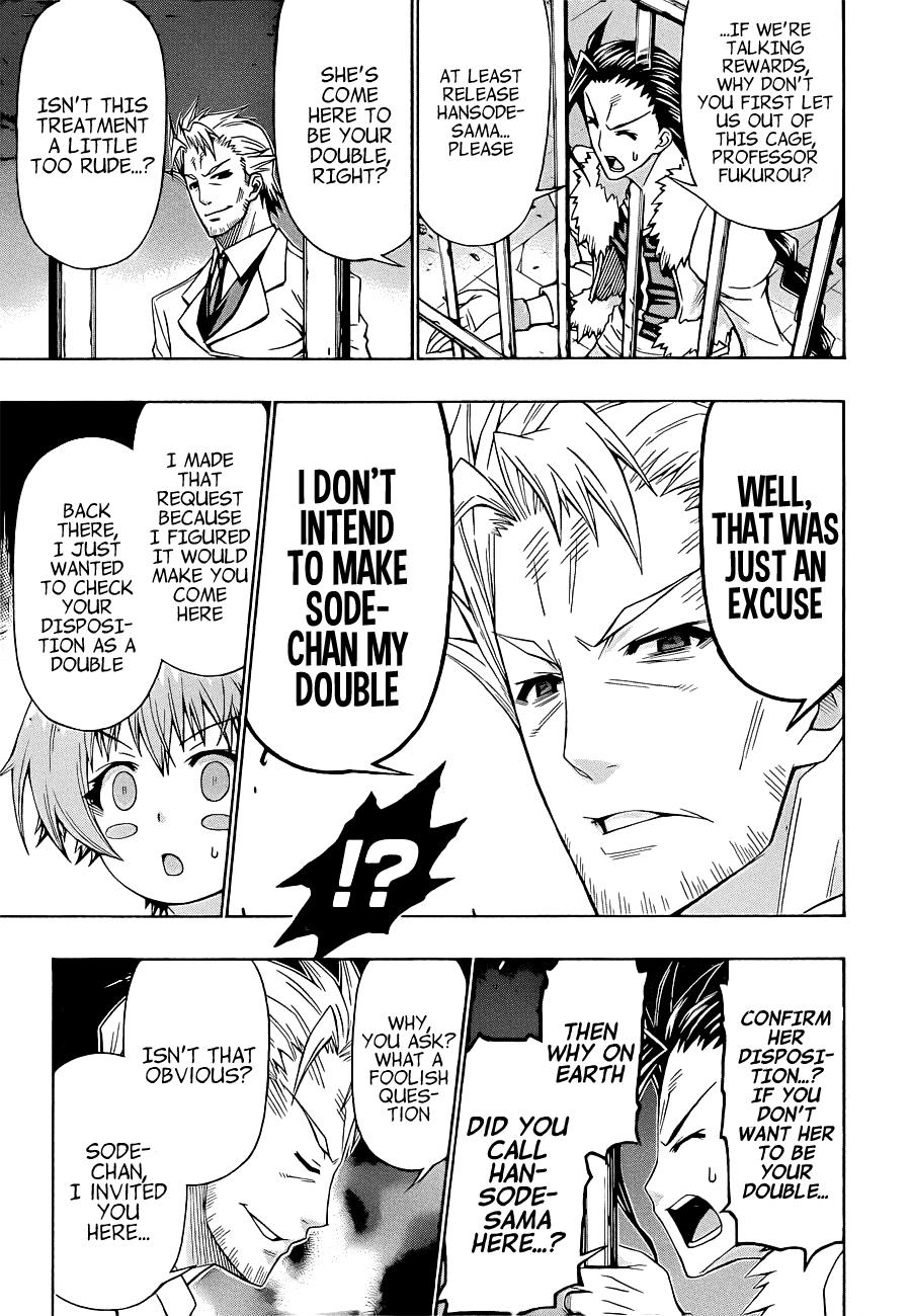 Medaka Box Chapter 170 - Page 8