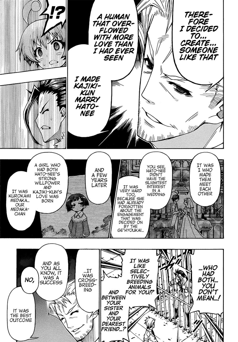 Medaka Box Chapter 170 - Page 12