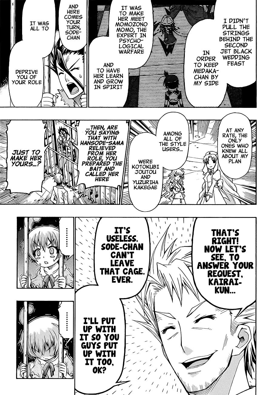 Medaka Box Chapter 170 - Page 16