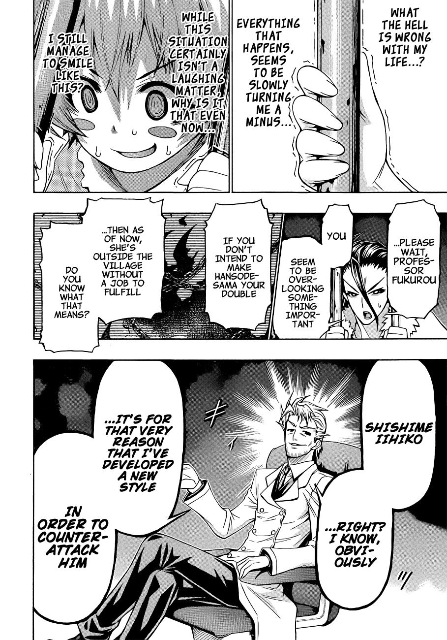 Medaka Box Chapter 170 - Page 18