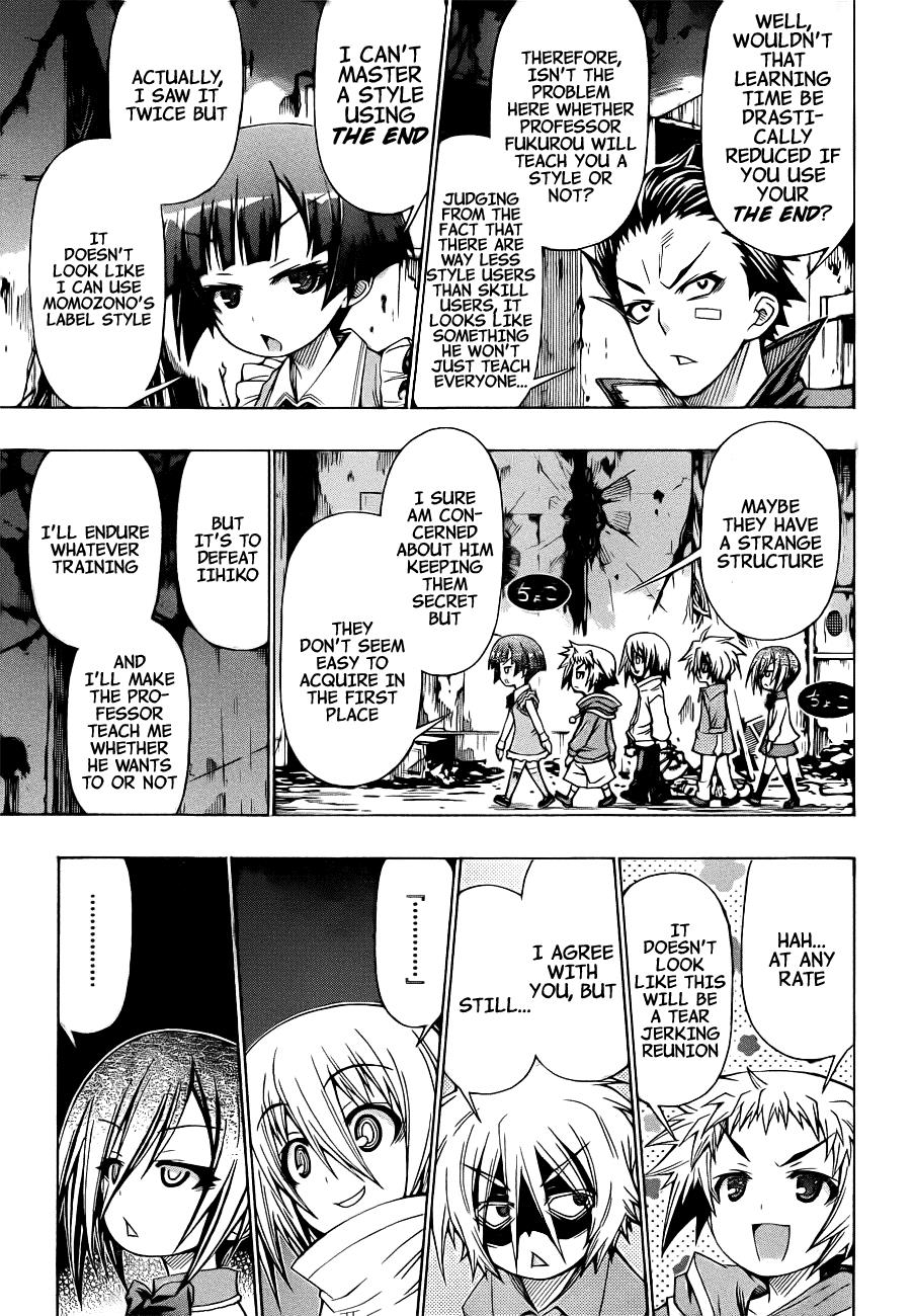 Medaka Box Chapter 171 - Page 12