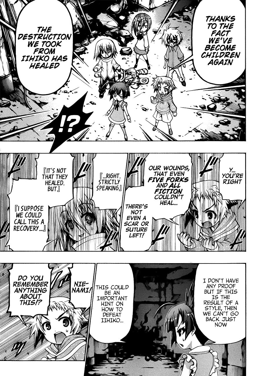 Medaka Box Chapter 171 - Page 17