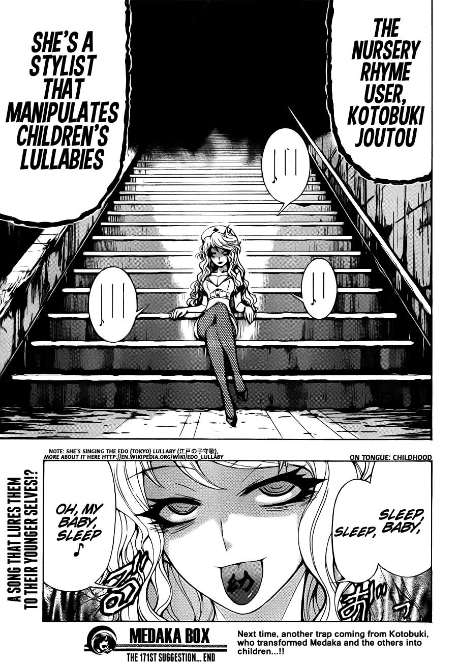Medaka Box Chapter 171 - Page 19