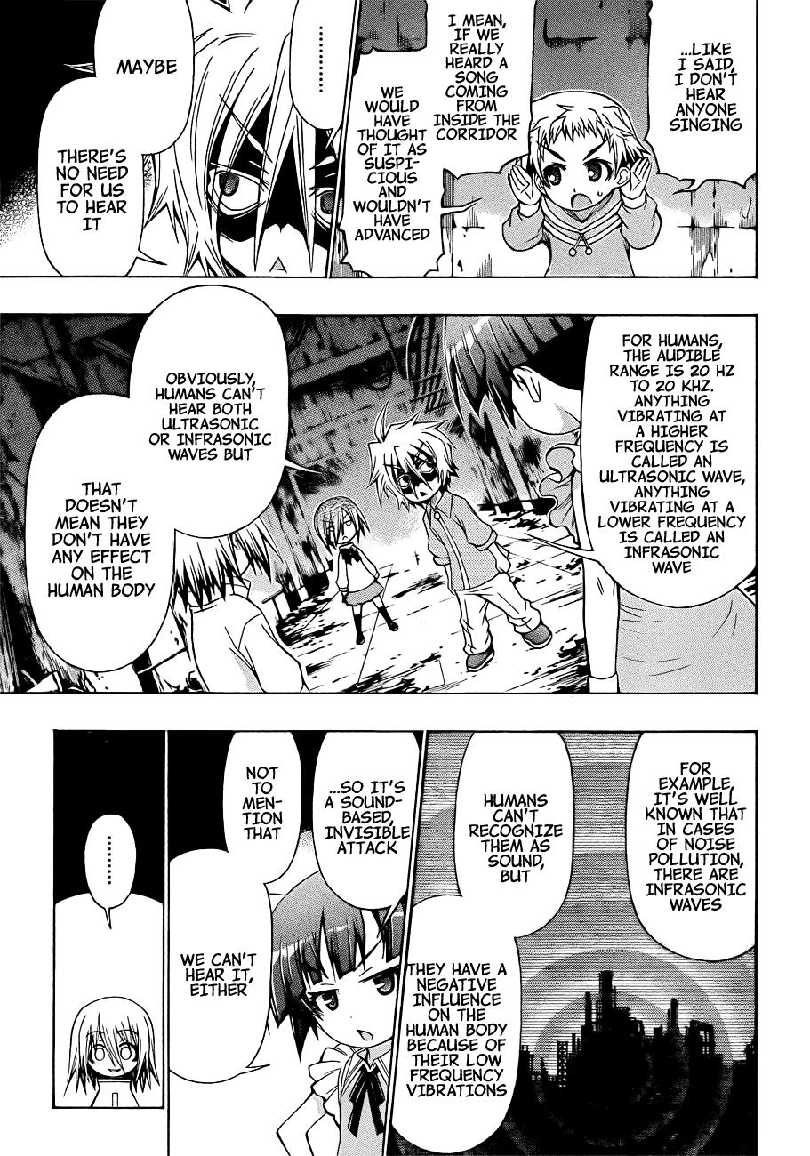 Medaka Box Chapter 172 - Page 6